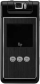 Fly MX200i