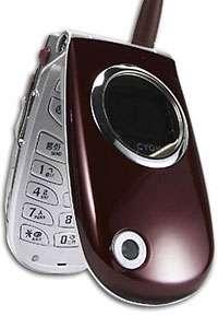 LG KP8400