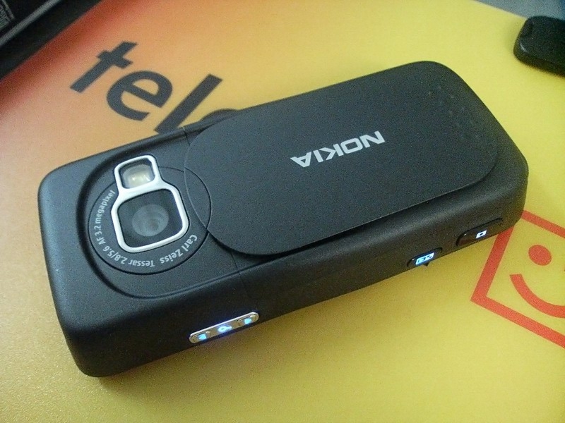 Nokia N73 Music Edition