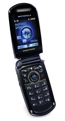 Motorola E816