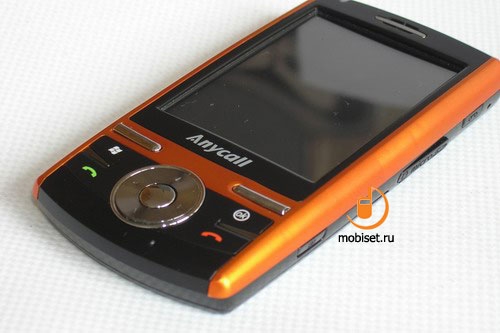 Samsung SGH-i710