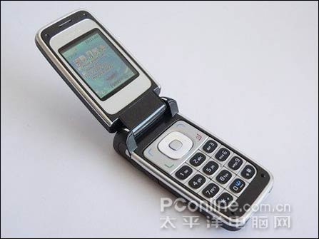 Nokia 6125