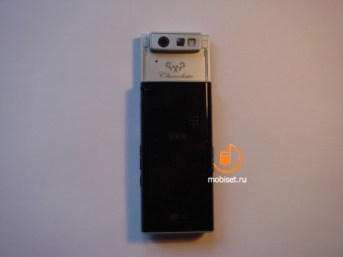 LG KE800