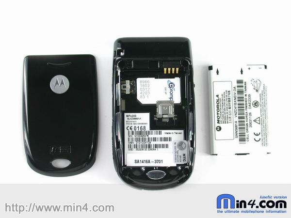 Motorola MPx200