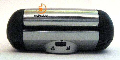 Motorola MOTOMING A1200e