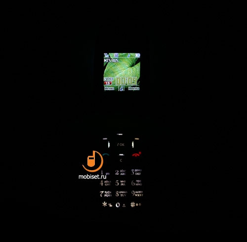 Pantech PG-3300
