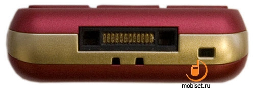 Sony Ericsson W660i Walkman