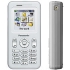 Panasonic A200