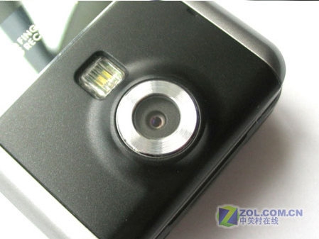 Pantech PG-6200