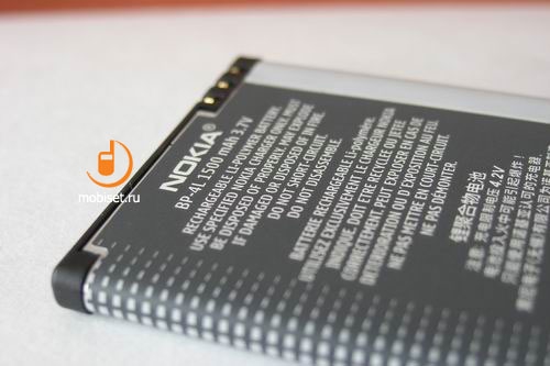 Nokia E61i