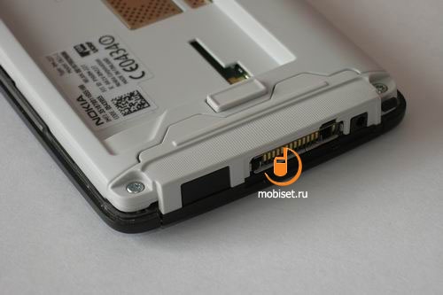 Nokia E61i