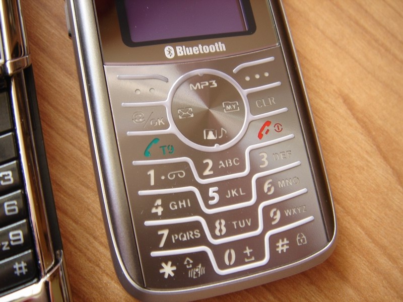 VK Mobile VK2020
