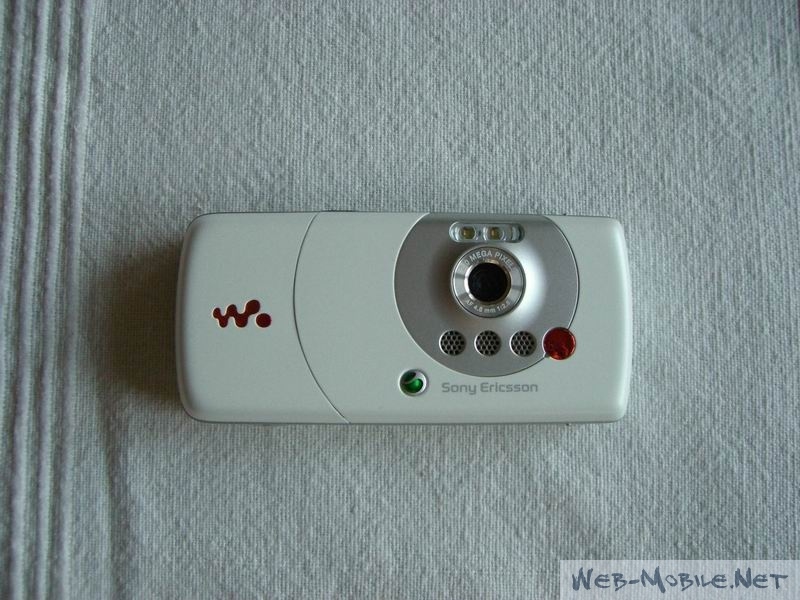 Sony Ericsson W810i Fusion White Edition