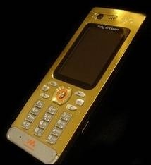 Sony Ericsson W880i Gold