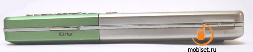Sony Ericsson T650i