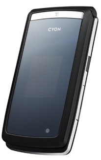 LG SV300