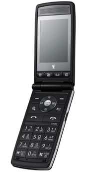 LG SV300