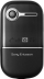 Sony Ericsson Z250i