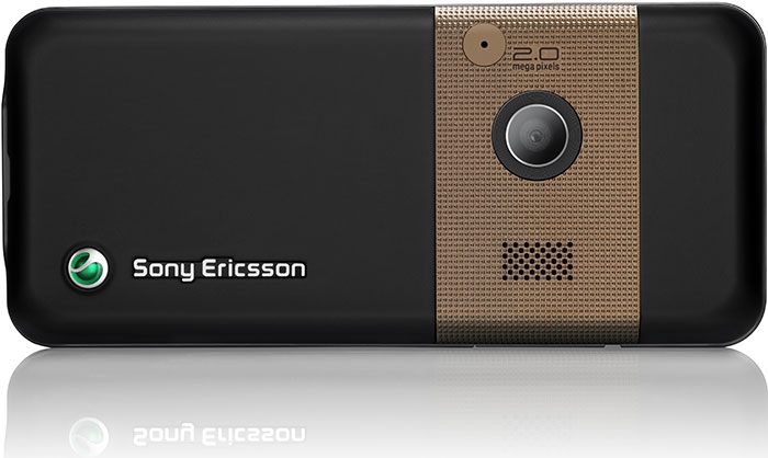 Sony Ericsson K530i