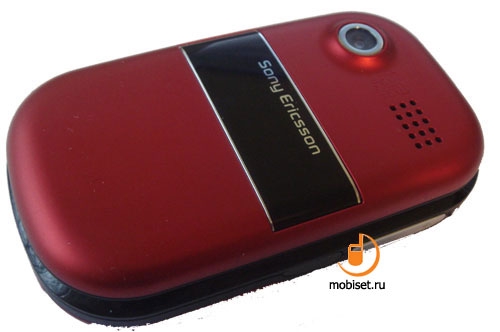 Sony Ericsson Z320i