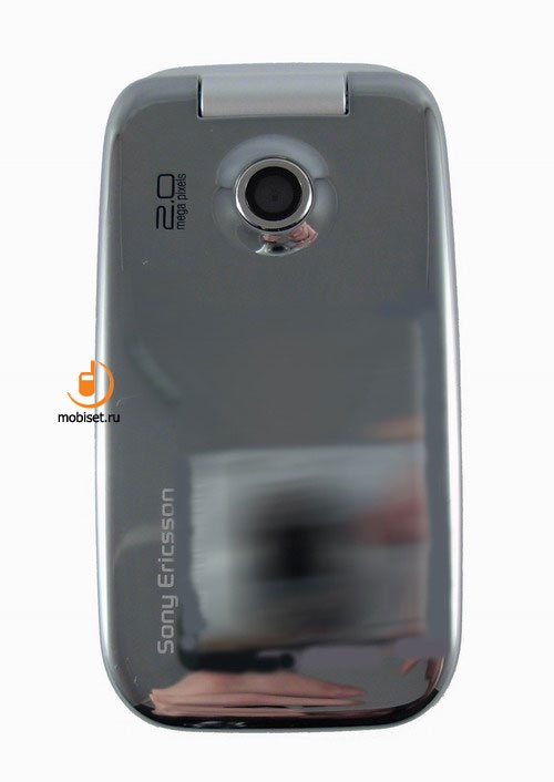 Sony Ericsson Z750