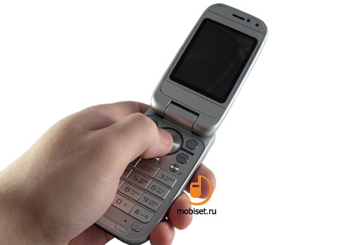 Sony Ericsson Z750