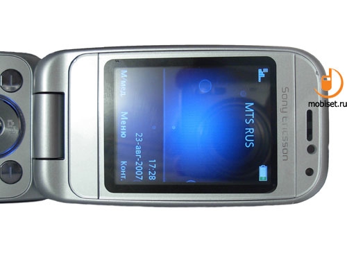 Sony Ericsson Z750