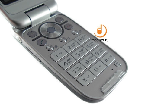 Sony Ericsson Z750