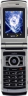 Sanyo Katana II