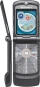 Motorola RAZR V3 Black