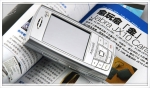 Samsung SCH-i839