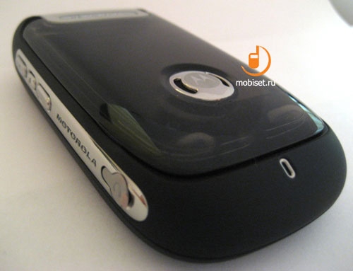 Motorola MOTOMING A1200e