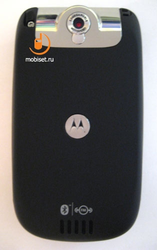 Motorola MOTOMING A1200e