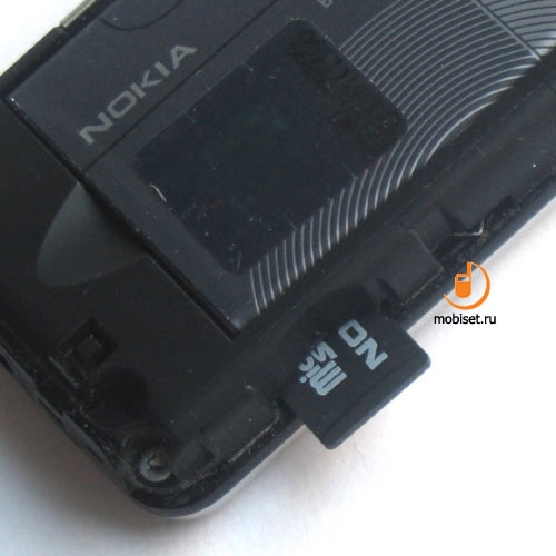 Nokia 6300