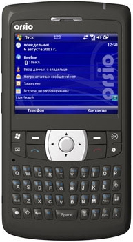 ORSiO p745