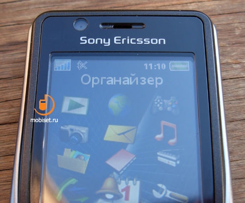 Иконки Для Sony Ericsson176x220
