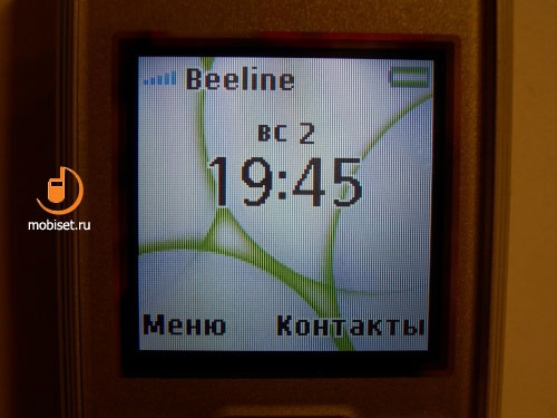 Sony Ericsson K200i