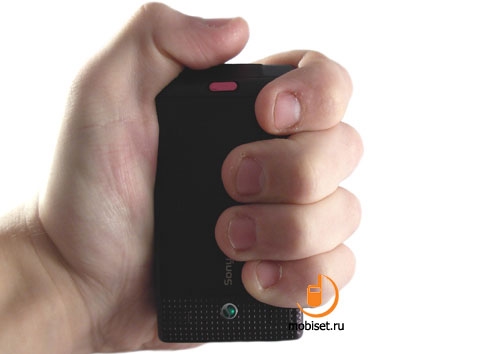 Sony Ericsson W380i