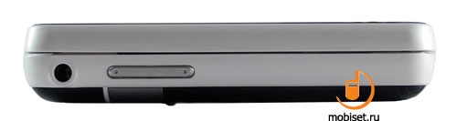 Samsung SGH-F250