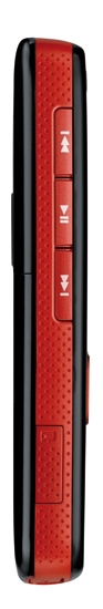 Nokia 5320 XpressMusic