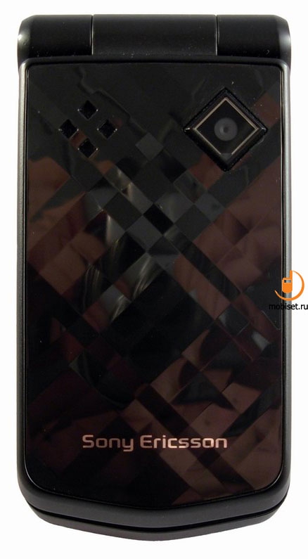 Sony Ericsson Z555i