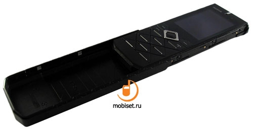 Nokia 7900 Prism