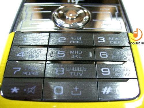 Fly HUMMER HT2