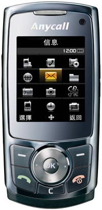 Samsung SGH-L768