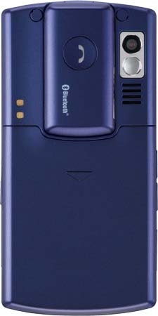 LG VX8610 Decoy