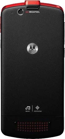 Motorola ROKR EM30