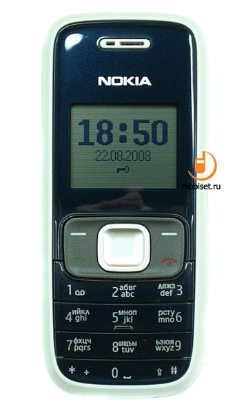 Nokia 1209