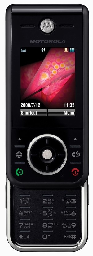 Motorola ZN200