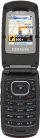 Samsung SGH-A837 Rugby