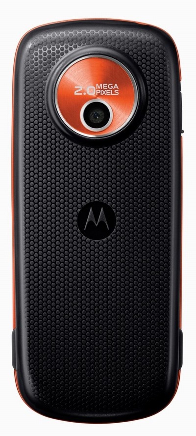 Motorola VE538